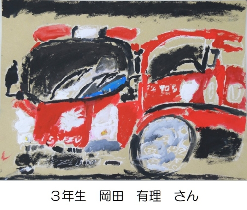 優秀作品