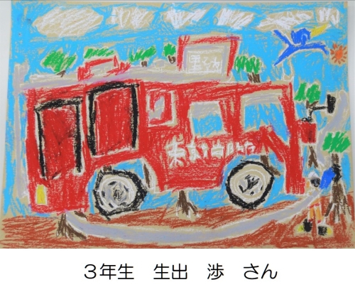 入賞