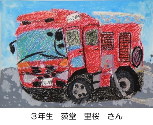 優秀作品