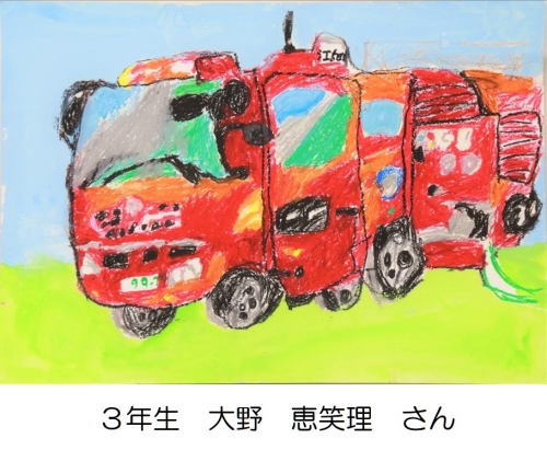 優秀作品