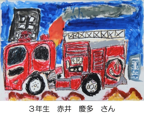 入賞