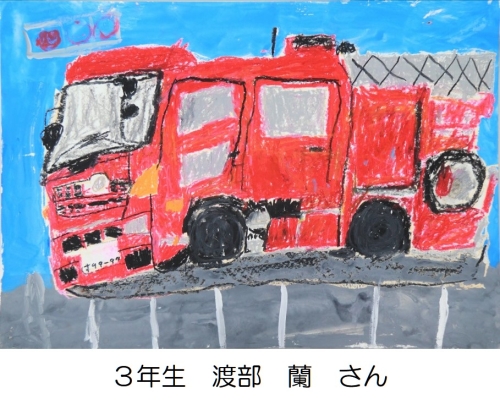 優秀賞