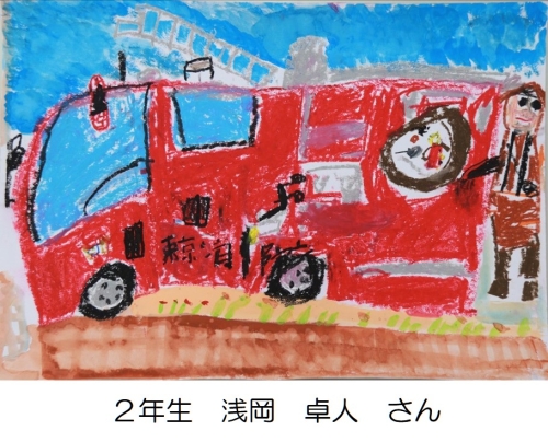 入賞