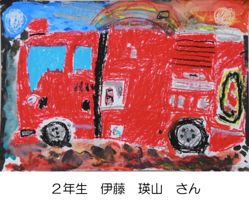 入賞