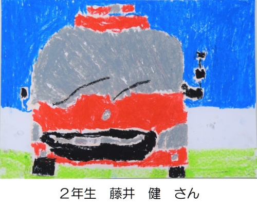 入賞