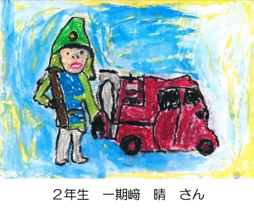 入賞