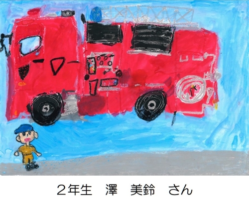 入賞