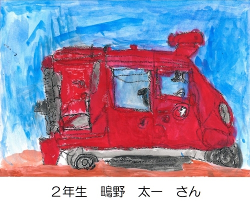 入賞