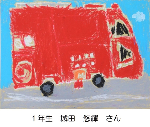入賞