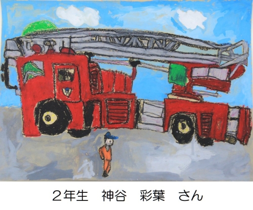 優秀賞