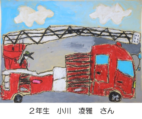入賞