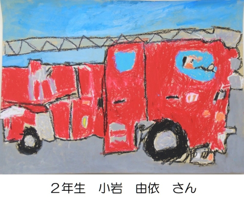 入賞