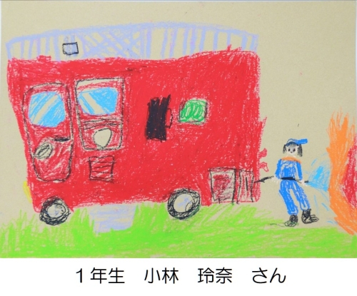 入賞
