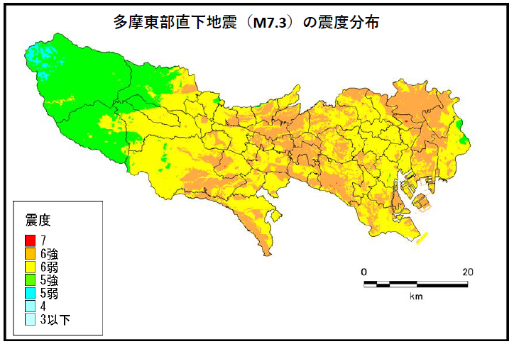 多摩東部直下地震(M7.3)の震度分布