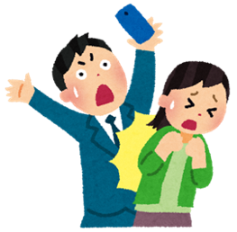 歩きスマホが原因でぶつかる人のイラスト