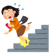 階段から落ちる人のイラスト