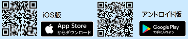 QRコード