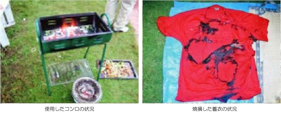 事例1　写真