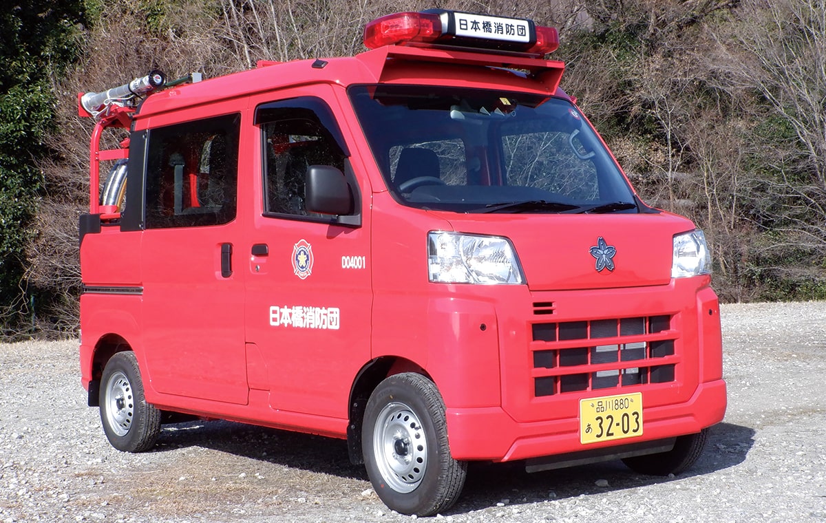 可搬ポンプ積載車