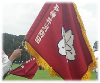 石神井消防団
