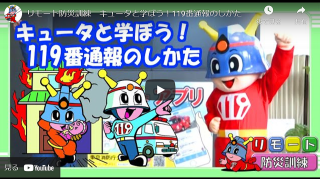 バナー