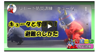 バナー