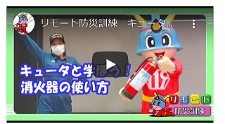 バナー