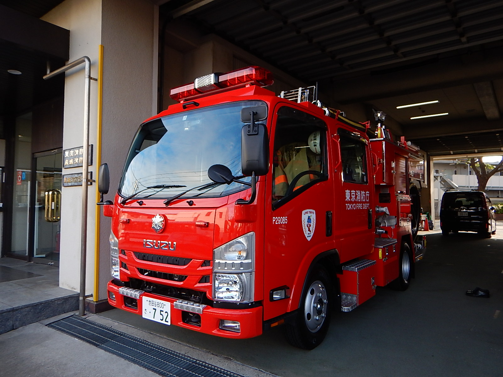 小型ポンプ車
