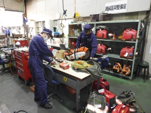 新 器具