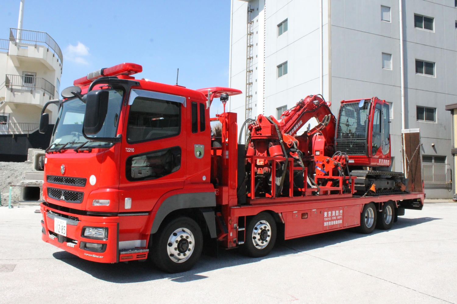 重機搬送車（救助用重機搬送車）