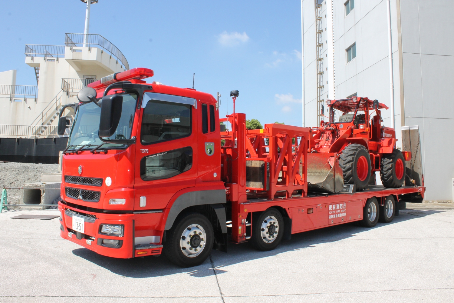 重機搬送車（救助用重機搬送車）