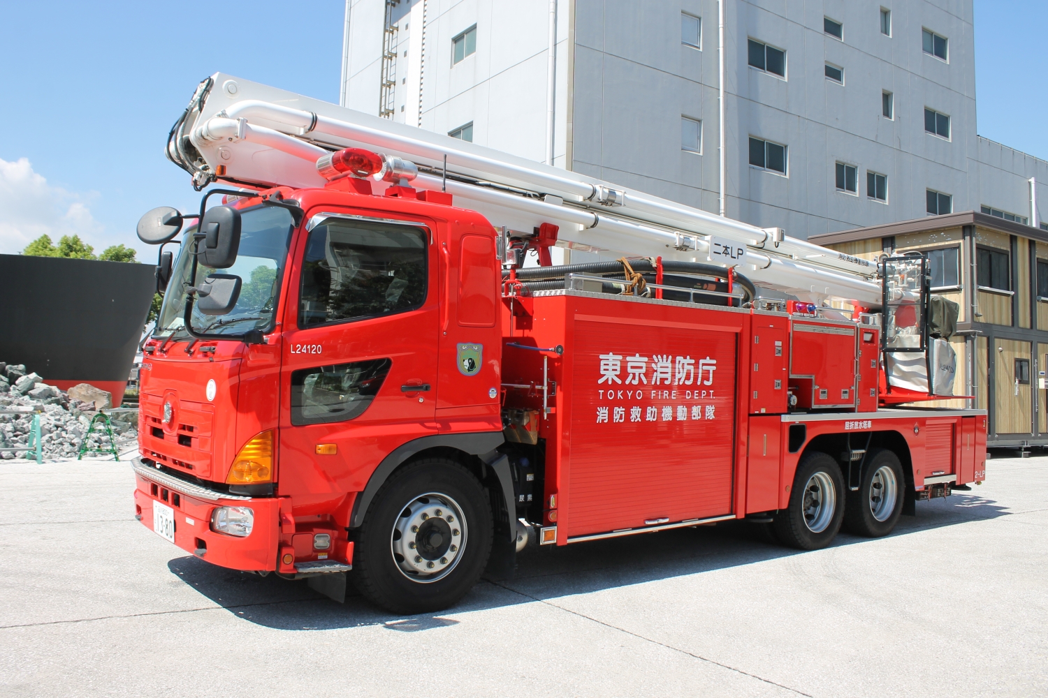 屈折放水塔車