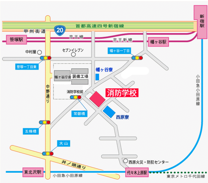 消防学校案内図