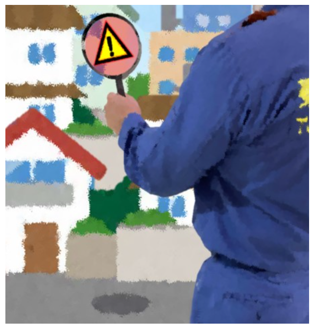 職員の画像