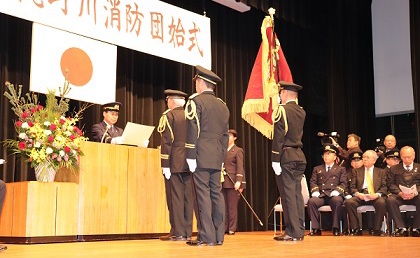 消防団