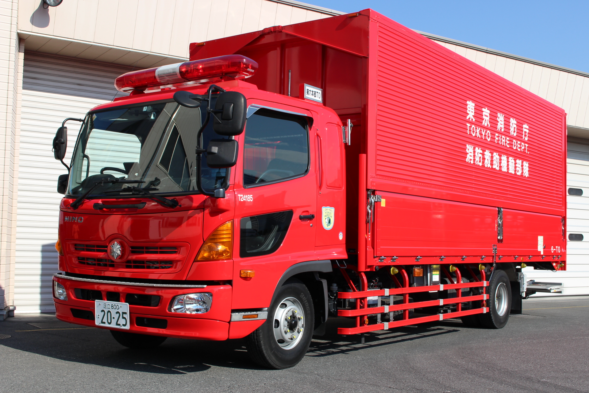 貨物車