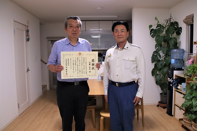 初期消火を行った方々に署長感謝状を贈呈2