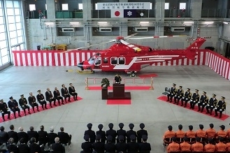 ちどり就航式