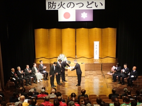 表彰式の様子