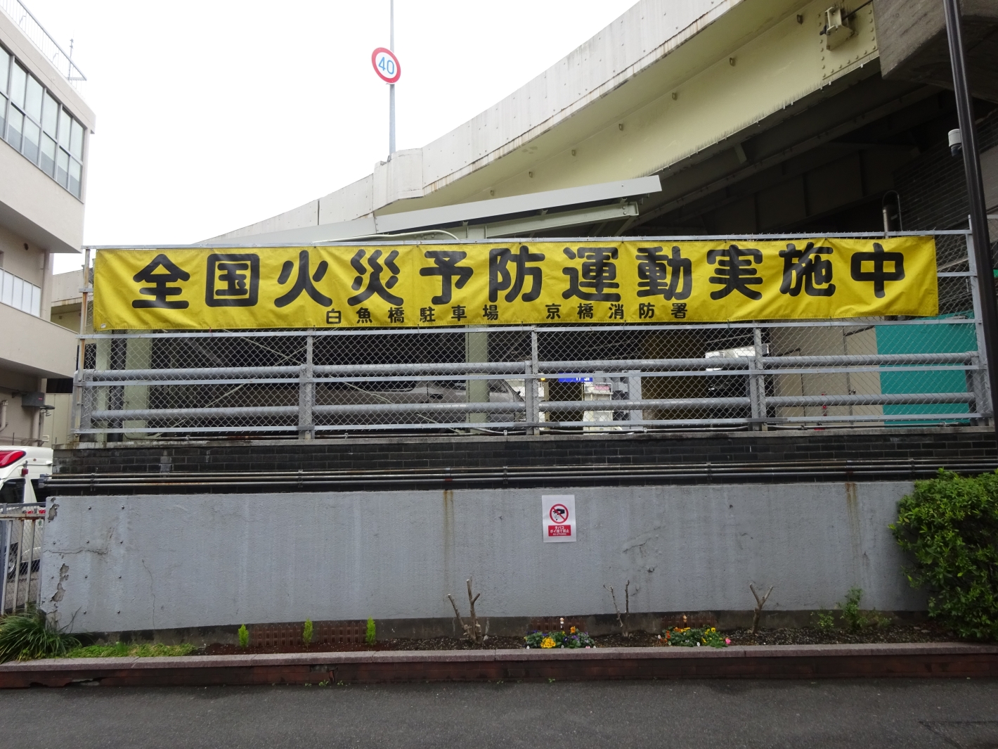 1（File：1019KB）