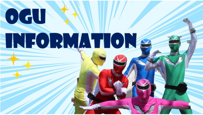 オグレンジャーの写真