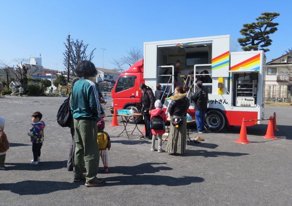 起震車のようす