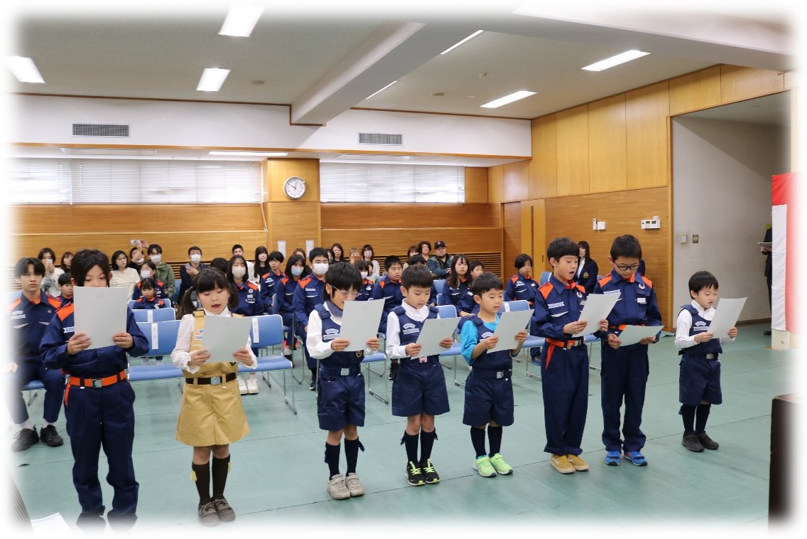 野方消防少年団入団進級式のようす