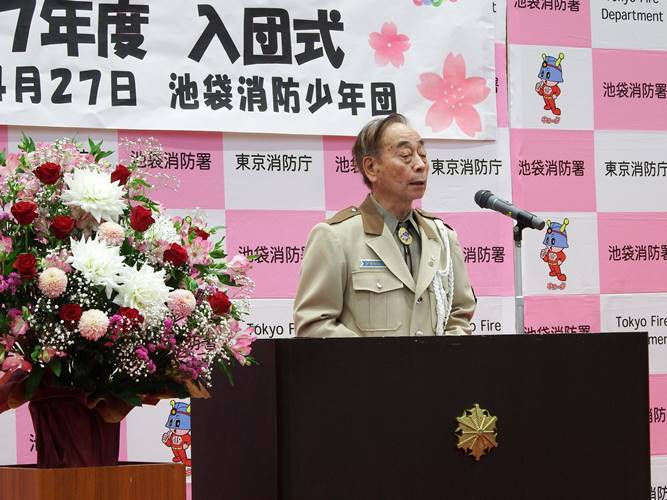 団長挨拶