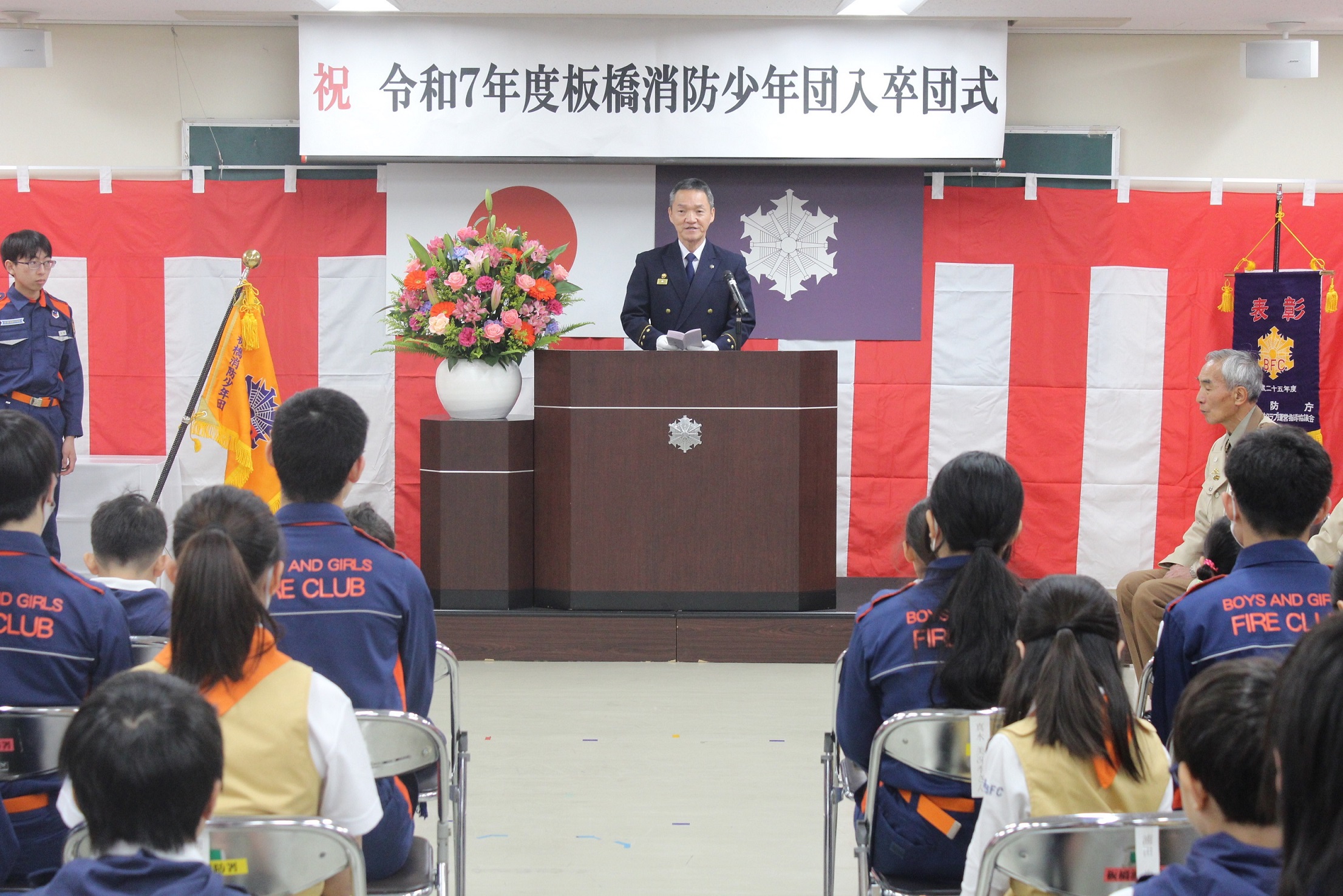 署育成委員長 ご挨拶