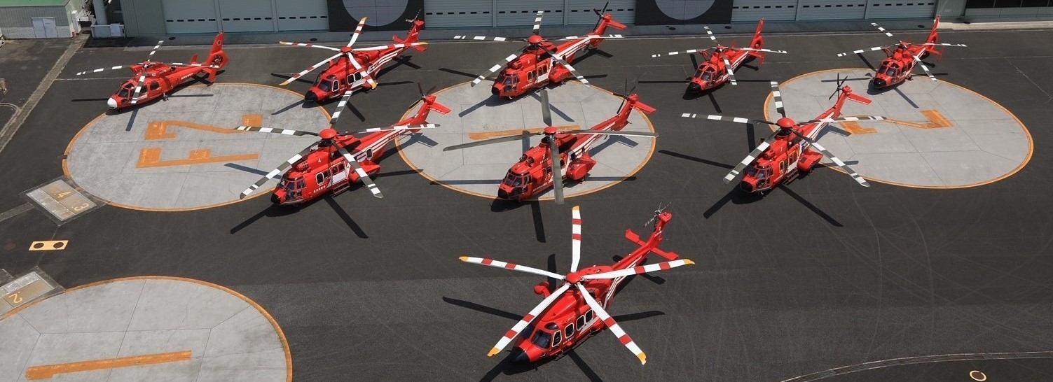 航空救助機動部隊