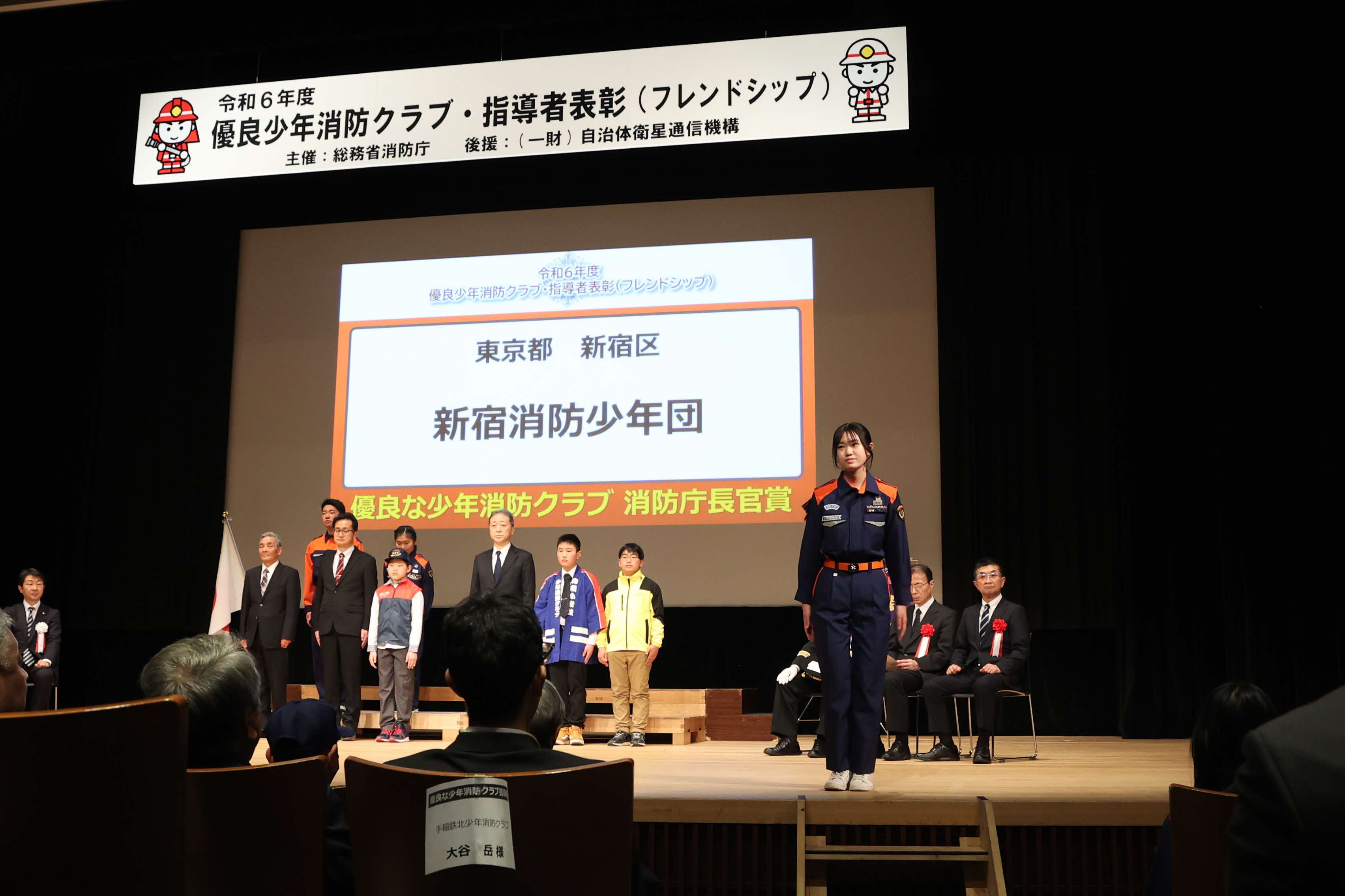 少年団写真