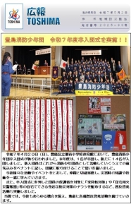 （File：159KB）
