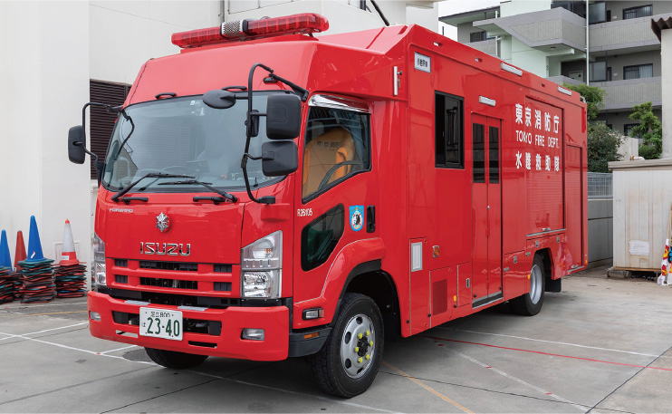 水難救助車