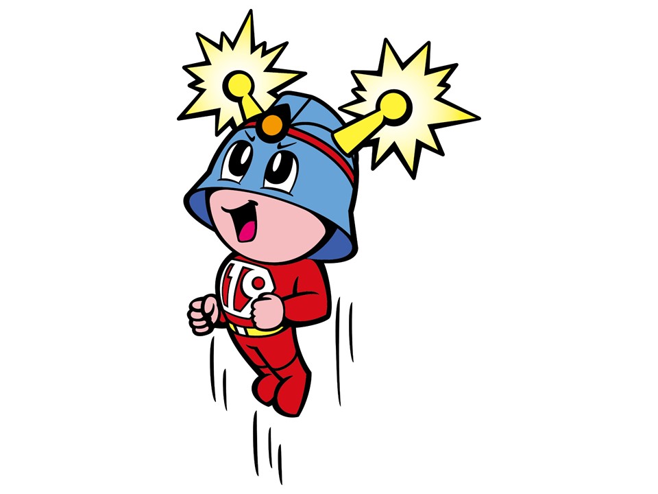 飛ぶキュータ